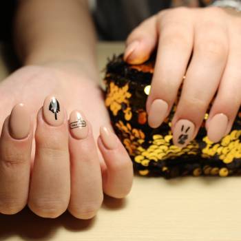 Наращивание