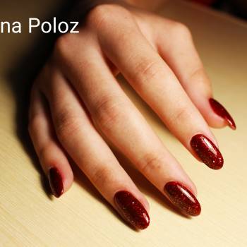 Наращивание