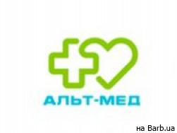 Косметологический центр Альт-Мед на Barb.ua