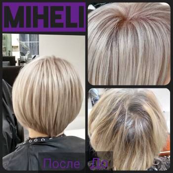 Miheli Art House, Київ Фото - 5