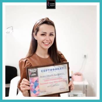 Фото с портфолио Виктория Иванова