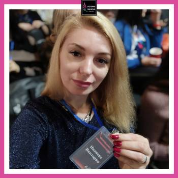 Фото с портфолио Виктория Иванова