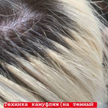 Ирина Овсиенко Ірина Овсієнко, Кременчук Фото - 10