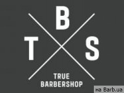 Барбершоп TBS Одеса,Нежинская, 61 район Центр