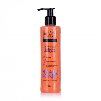 Міцелярний гель для вмивання Beauty Derm з гіалуроновою кислотою, 250 мл