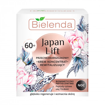 Нічний крем для обличчя Bielenda Japan lift Відновлювальний, проти зморщок, 60+, 50 мл