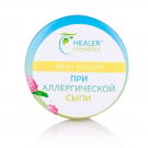 Крем-бальзам при алергічної висипки Healer Cosmetics, 10 г