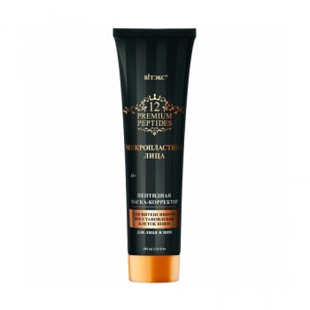 Пептидна маска-коректор для обличчя та шиї Вітэкс 12 Premium Peptides Мікропластика обличчя, для інтенсивного відновлення клітин шкіри, 100 мл