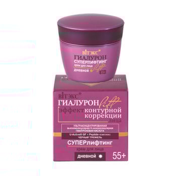 Крем для обличчя Bielita гиалурон lift суперліфтінг 55+ денний, 45мл