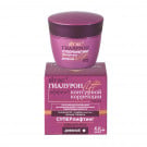 Крем для обличчя Bielita гиалурон lift суперліфтінг 55+ денний, 45мл