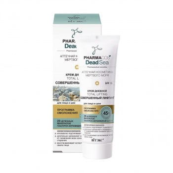 Крем для обличчя та шиї Вітэкс Pharmacos Dead Sea Total Lifting 45+ денний, SPF15, 50 мл