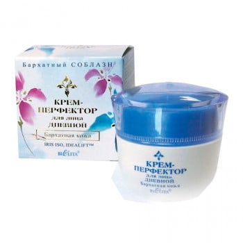 Крем-перфектор для обличчя оксамитова шкіра Belita royal iris денний, 50мл