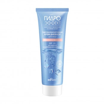Крем для обличчя Bielita гідроефектом. Оптимальне зволоження, spf 15, 50мл