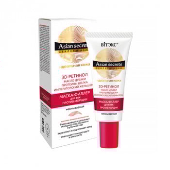 Маска-філер для шкіри навколо очей Вітэкс Asian Secrets проти зморщок, незмивна, 20 мл