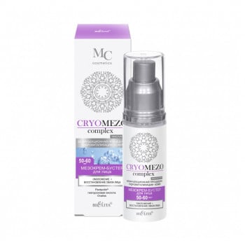 Мезокрем-бустер для обличчя Belita CRYOMEZOcomplex Омолодження + Відновлення овалу обличчя 50-60 років, 50мл
