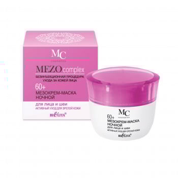 Мезокрем-маска для обличчя Belita MEZOcomplex активний догляд для зрілої шкіри 60+ нічний, 50мл