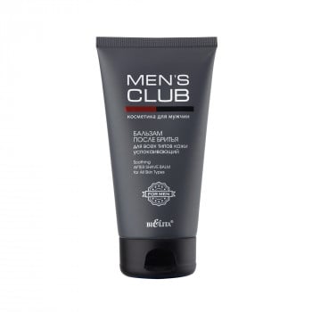 Бальзам після гоління Belita Mens Club для всіх типів шкіри заспокійливий, 150мл"
