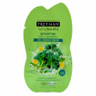 Маска-гель пінка FREEMAN Feeling Beautiful Капуста кале та Кульбаба, 9мл