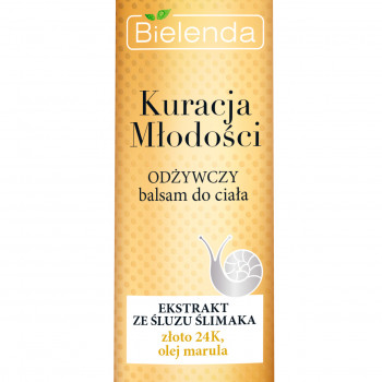 Бальзам для тіла Bielenda Youth Therapy Nourishing Живильний, 400 мл