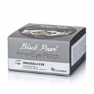 Гідрогелеві патчі під очі Esfolio з чорною перлиною, 60 шт.