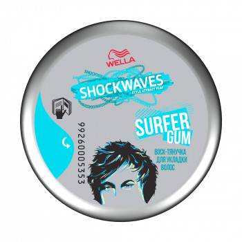 Віск для волосся Wella Shockwaves Surfer Gum, 75 мл