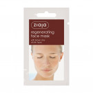 Маска для обличчя Ziaja регенеруюча саше, 7мл