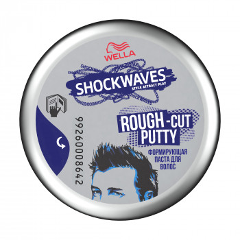 Формуюча паста для волосся Wella Shockwaves 'Rough-Cut', 150 мл