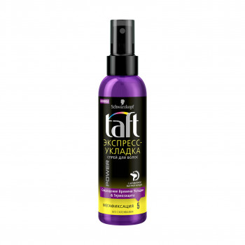 Спрей для укладання волосся Taft Power Експрес-укладка Мегафіксація 5, 150 мл