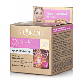 Крем для обличчя Біокон Professional Effect Premium Age, 65+, 50 мл
