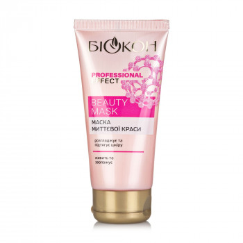 Маска для обличчя миттєвої краси Біокон Professional Effect Beauty Mask, 75 мл