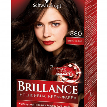 Інтенсивна крем-фарба для волосся Brillance 880 Темний каштан, 160 мл