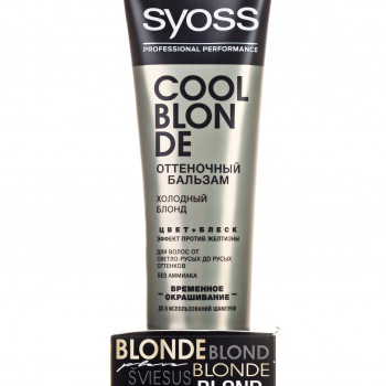 Відтінковий безаміачний бальзам для волосся Syoss Колір + блиск, Холодний блонд, 150 мл