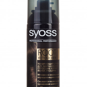 Тонувальний спрей Syoss Root Retoucher для зафарбовування відрослих коренів волосся та сивини, Темно-каштановий, 120 мл