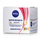 Денний крем для обличчя NIVEA проти зморщок + пружність, 45+, 50 мл