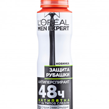 Дезодорант-антиперспірант L’Oreal Paris Men Expert 48Н Захист сорочки,чоловічий, 150 мл