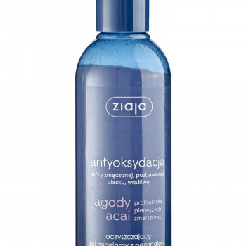 Гель міцелярний для обличчя ZIAJA очищуючий Ягоди Асаї, 200мл