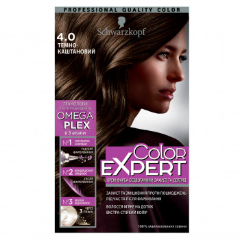 Стійка крем-фарба з гіалуроновою кислотою Color Expert 4-0 Темно-каштановий, 142.5 мл