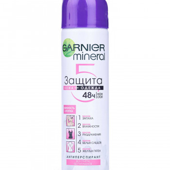 Антиперспірант-спрей Garnier Mineral Захист 5 Ніжність бавовни, жіночий, 150 мл