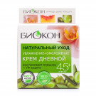 Денний крем для обличчя Біокон Натуральний догляд, Зволоження + омолодження, 45+, 50 мл