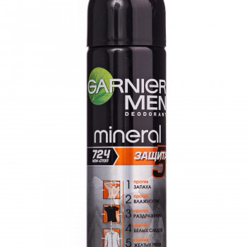Антиперспірант-спрей Garnier Mineral Deodorant Men Захист 6 72Н нон-стоп, чоловічий, 150 мл