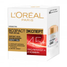 Крем для шкіри навколо очей L'Oreal Paris Вік експерт, Ліфтинг-догляд проти зморщок, 45+, 15 мл