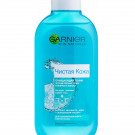 Тонік для обличчя GARNIER Pure Active Pore Minimizing Toner, 200 мл