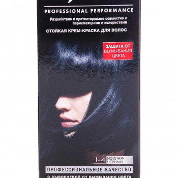 Стійка крем-фарба для волосся Syoss 1_4 Синьо-чорний, 115 мл