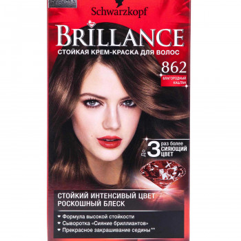 Інтенсивна крем-фарба для волосся Brillance 862 Благородний каштан, 160 мл