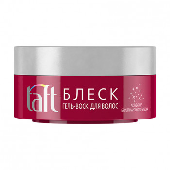 Гель-віск для волосся Taft Блиск Середня фіксація 2, 75 мл