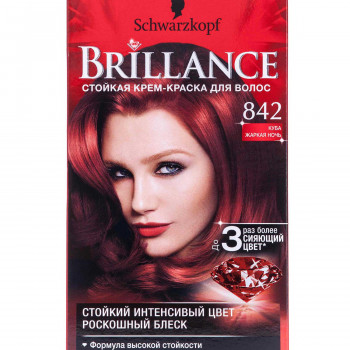 Інтенсивна крем-фарба для волосся Brillance 842 Куба Спекотна ніч, 160 мл