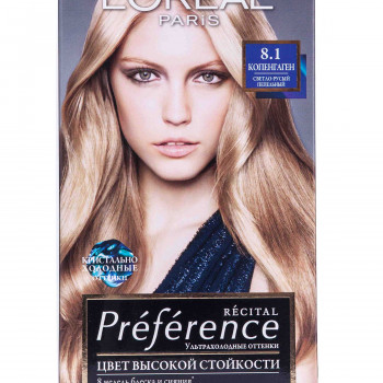 Стійка фарба для волосся L'Oreal Paris Preference 8.1 Копенгаген Світло-русявий попелястий, 174 мл