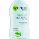 Молочко для тіла Garnier Skinat Body Природна турбота з екстрактом алое вера, 250 мл