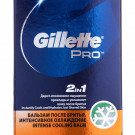 Чоловічий бальзам після гоління Gillette Pro Gold Comfort Cooling After Shave Balm For Men 2 в 1 Комфортне охолодження, 100 мл