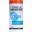 Піна для гоління L'oreal Men Expert чоловіча для чутливої шкіри, 200мл